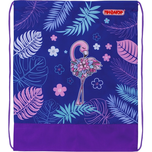 Сумка для сменной обуви ПИФАГОР Фламинго, 42*34 см  Акция!