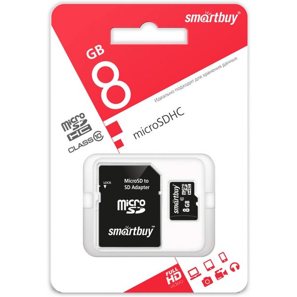 Карта памяти micro SDHC 8 Гб, class 10, R/W: 23/17 Мб/с, адаптер, Smartbuy