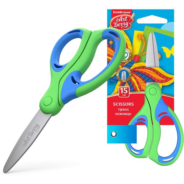 Ножницы детские 150 мм, эргономичные, прорезин. ручки, Artberry Ergo_3 дизайна 