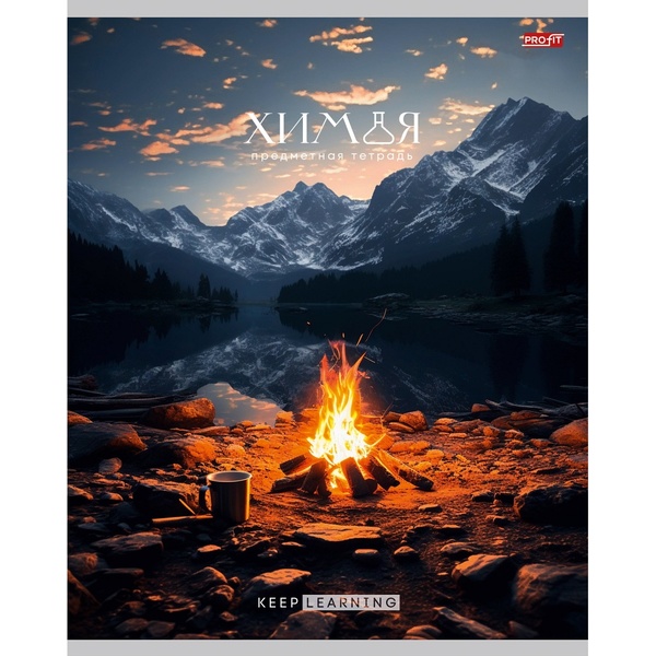 Тетрадь предметная А5, 36 л., клетка, 60 г/м², мел. обл., Profit Гармония_Химия