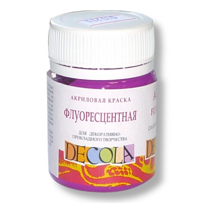 Краска акриловая универсальная DECOLA, флуоресцентная, фиолетовая средняя, банка 50 мл Акция!