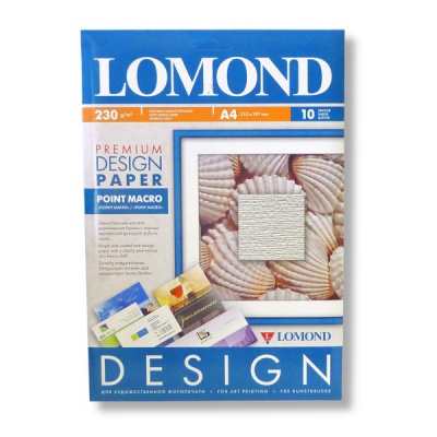 Бумага д/дизайн. работ PREMIUM ПойнтМакро 230/А4/10л мат.