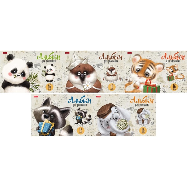 Альбом для рисования А4, 16 л., скоба, 100 г/м², обл. мел. карт., Hatber Зоозаврики_5 дизайнов