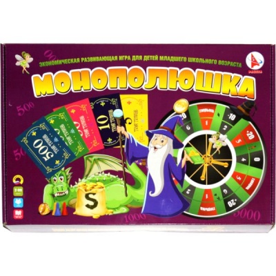 Игра-стратегия экономическая Монополюшка, 7+ Игра-стратегия экономическая Монополюшка, 7+