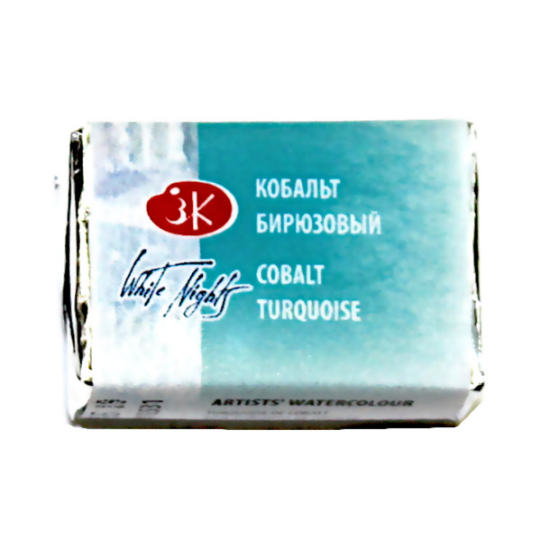 Краска акварельная БЕЛЫЕ НОЧИ, кобальт бирюзовый (G), кювета 2.5 мл Акция!