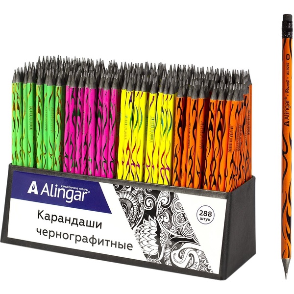 Карандаш чернографитный с ластиком, HB, черное дерево, круглый, 4 дизайна, Alingar Пламя Карандаш чернографитный с ластиком, HB, черное дерево, круглый, 4 дизайна, Alingar Пламя