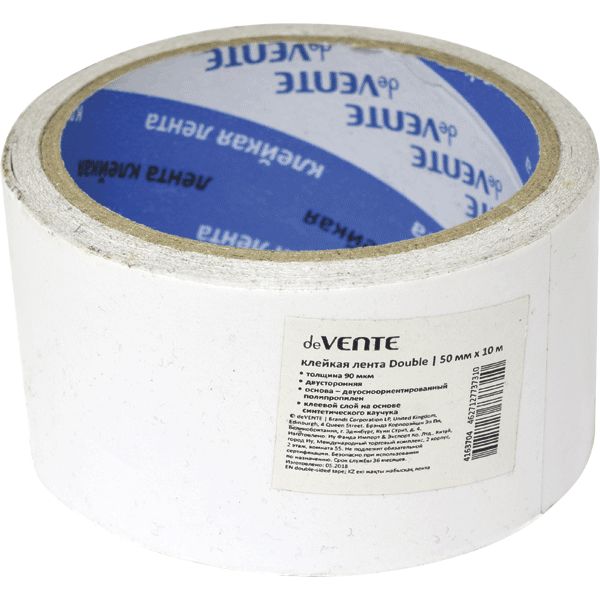 Лента клейкая 2-сторонняя, 50 мм * 10 м, 90 мкм, РР основа, карт. втулка, deVENTE Double