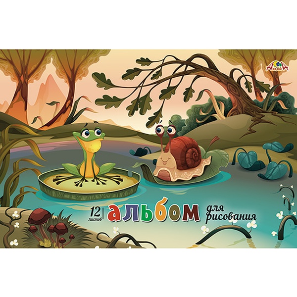 Альбом для рисования А4, 8 л., скоба, 100 г/м², обл. мел. карт., вд-лак, АППЛИКА Веселые друзья