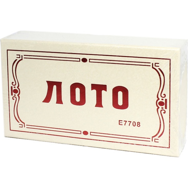 Лото. Русское лото (деревянные бочонки), 6+