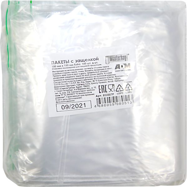 Пакет с застежкой зиплок, 10*15 см, 23-26 мкм, 100 шт., Masterbag Экстра