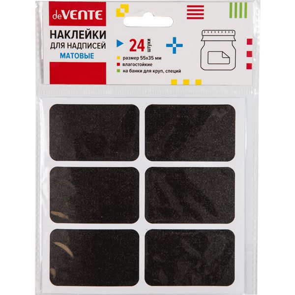 Наклейки для надписей мелками и маркерами, 24 шт., 55*35 мм (прямоуг.), ПВХ, черные, deVENTE