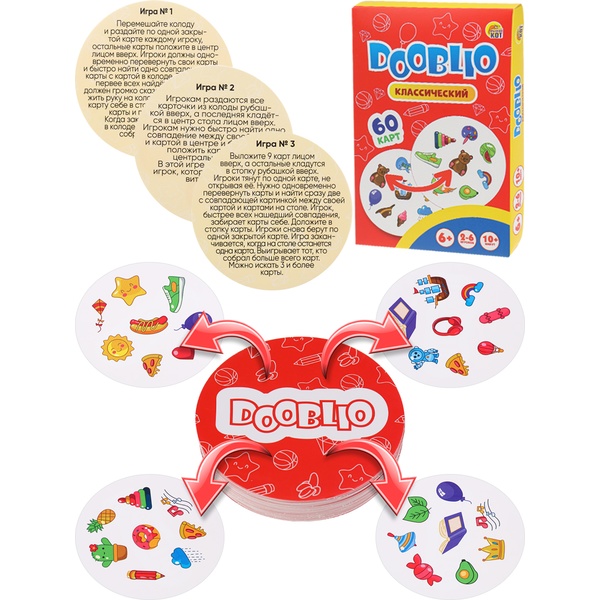 Игра настольная Dooblio "Классический" (60 карт) Игра настольная Dooblio "Классический" (60 карт)