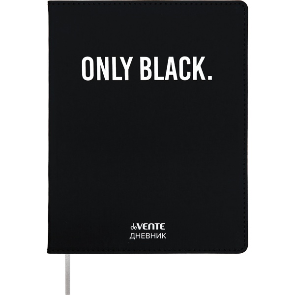 Дневник 1-11 класс, 48 л. (бел.), 80 г/м2, интегр. переплет, иск. кожа, deVENTE Only Black