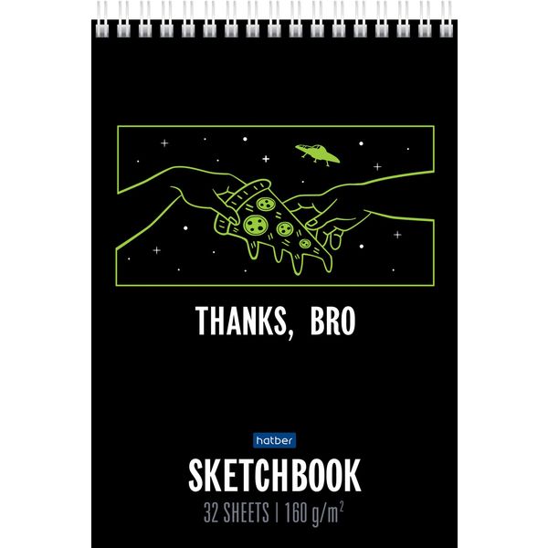 Скетчбук А5, 32 л., 160 г/м², бел. блок, гребень сверху, Hatber Спасибо Бро (с пошаговыми эскизами)
