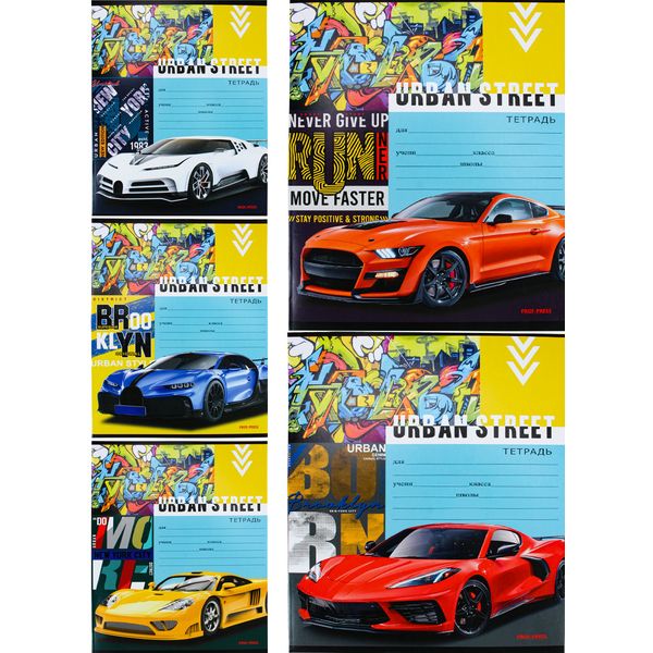 Тетрадь А5, линия, 18 л., на скобе, 60 г/м², мел. бумага, Prof-Press Невероятные суперкары_5 дизайнов
