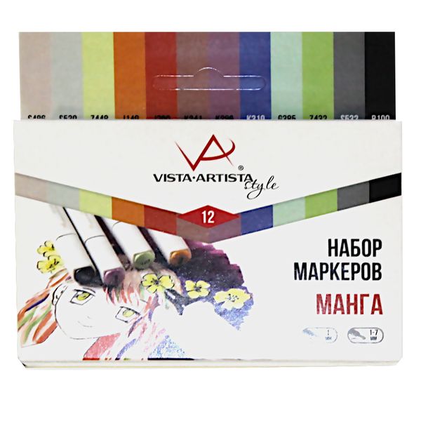 Скетчмаркеры 2-сторонние, набор 12 цв., спирт. основа, пуля/клин, VISTA-ARTISTA Style Манга Акция!