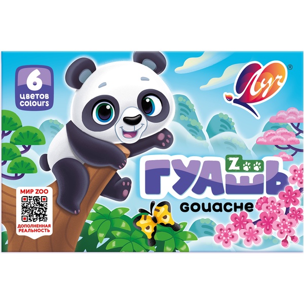 Гуашь для детского творчества 6 цветов по 15 мл, ЛУЧ Zoo_Панда