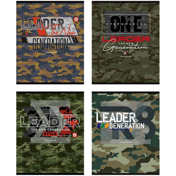 Тетрадь А5, клетка, 96 л., на скобе, 60 г/м², мел. картон, Legend В стиле милитари_4 дизайна 