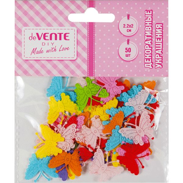 Декор для творчества deVENTE Бабочки_Пестрый микс, текстиль, 22*20 мм, цв.: ассорти (50 шт.)
