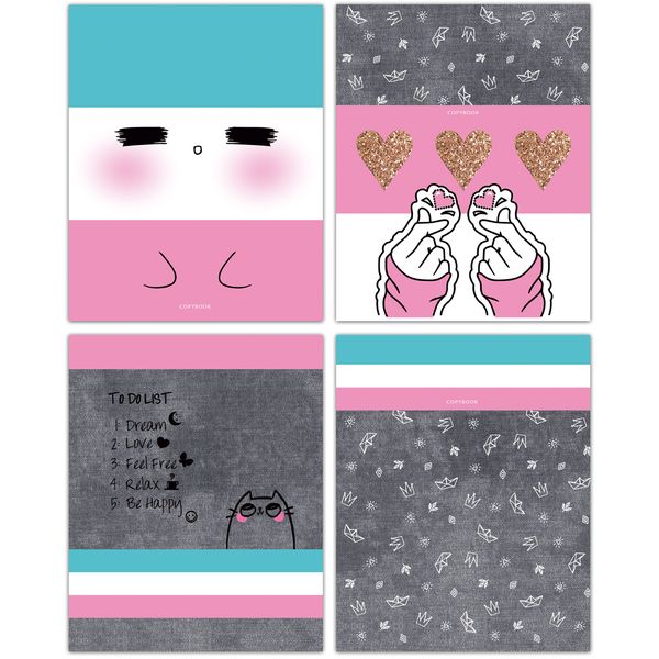 Тетрадь А5, клетка, 48 л., на скобе, 60 г/м² (90%), BG Эконом Be happy_4 дизайнов