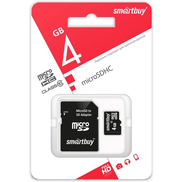 Карта памяти micro SDHC 4 Гб, class 10, R/W: 25/14 Мб/с, адаптер, Smartbuy