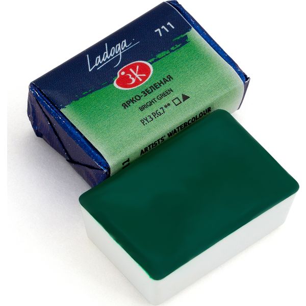 Краска акварельная ЛАДОГА, ярко-зеленая, кювета 2.5 мл Акция!