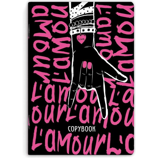 Тетрадь А5, клетка, 48 л., на скобе, 80 г/м², мат. лам., дизайн. поля, ФЕНИКС+ Любовь спасет мир_5 дизайнов