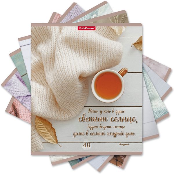 Тетрадь А5, клетка, 48 л., на скобе, 60 г/м², мат. лам., ErichKrause Hygge Style_5 дизайнов
