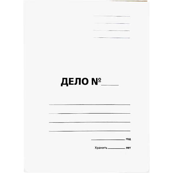 Скоросшиватель картонный Дело №, А4, 280 г/м2, немелованный, белый, Панкарт Скоросшиватель картонный Дело №, А4, 280 г/м2, немелованный, белый, Панкарт