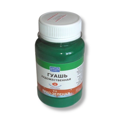 Гуашь художественная Мастер-Класс, ярко зеленая, банка 100 мл Акция!
