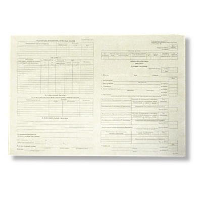 Личная карточка работника Т-2 (бланк), А3, офсет 120 г/м2, раскладная БланкИздат Личная карточка работника Т-2 (бланк), А3, офсет 120 г/м2, раскладная БланкИздат