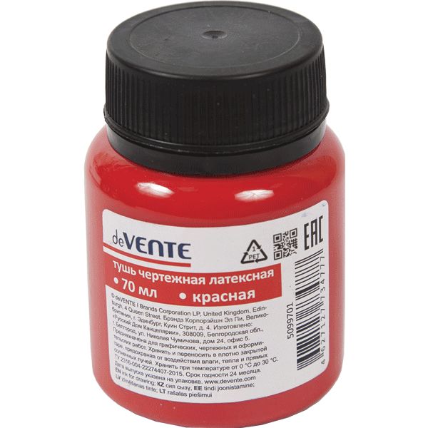 Тушь жидкая, красная, 70 мл, латексная осн., п/э флакон, deVENTE Акция!