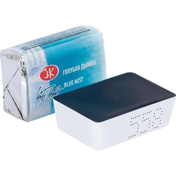 Краска акварельная БЕЛЫЕ НОЧИ, голубая дымка (G), кювета 2.5 мл Акция!