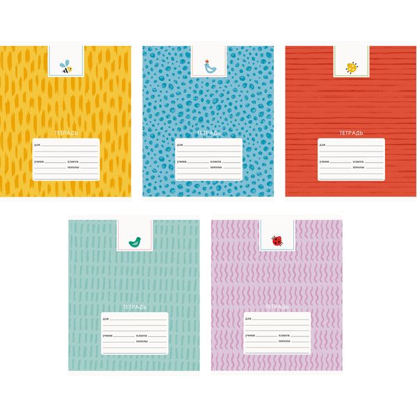 Тетрадь А5, клетка, 12 л., на скобе, 60 г/м², мел. бумага, Listoff Милая тетрадь_5 дизайнов