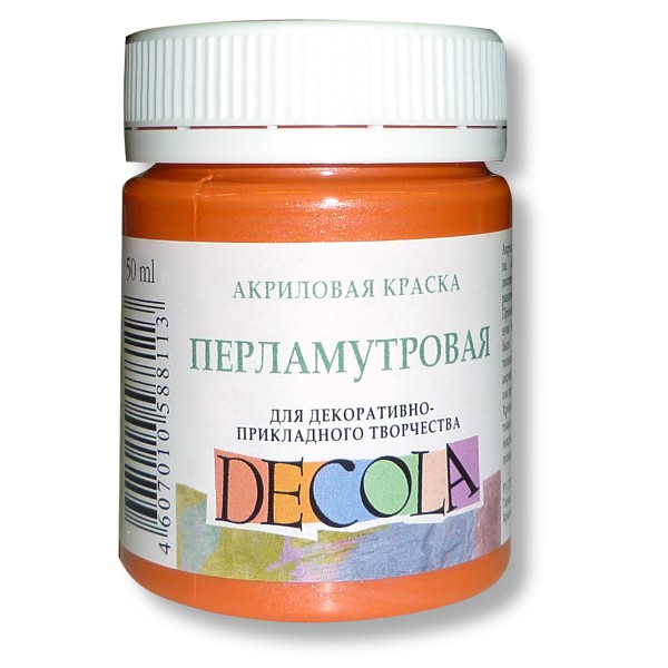 Краска акриловая универсальная DECOLA, перламутровая, оранжевая, банка 50 мл Акция!