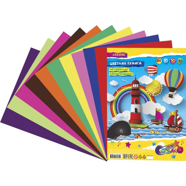 Бумага цветная мелованная самоклеящаяся 10 цв., 10 л., А4, 1-ст., 80 г/м², в п/п, deVENTE Cosmo