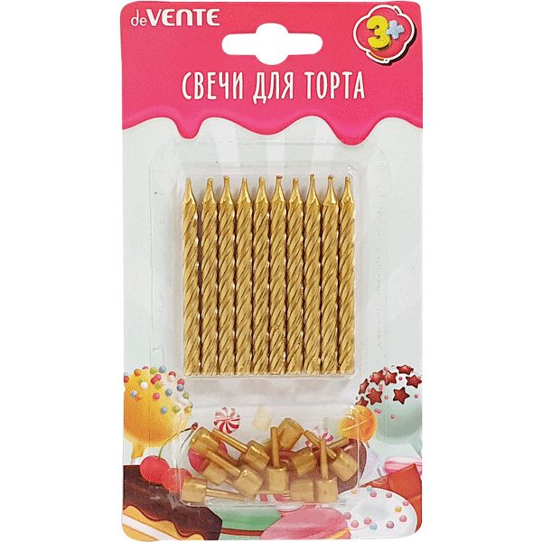 Свечи для торта 10 шт./10 держателей, deVENTE Gold (спиральные)