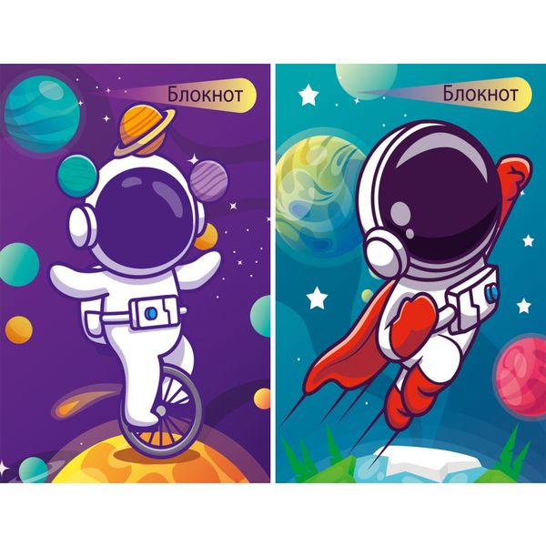 Блокнот на склейке А7, 48 л., клетка, 60 г/м², Prof-Press Чудеса в космосе_2 дизайна