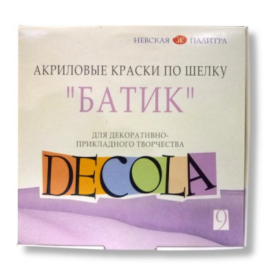Краска по шелку в наборе DECOLA Батик, 9 цветов, акриловая, банка 40 мл Краска по шелку в наборе DECOLA Батик, 9 цветов, акриловая, банка 40 мл