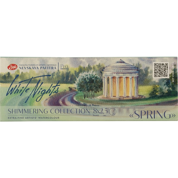 Краски акварельные художественные БЕЛЫЕ НОЧИ Весна (сияющие), 8 цветов, кювета 2.5 мл, карт. пенал Акция!