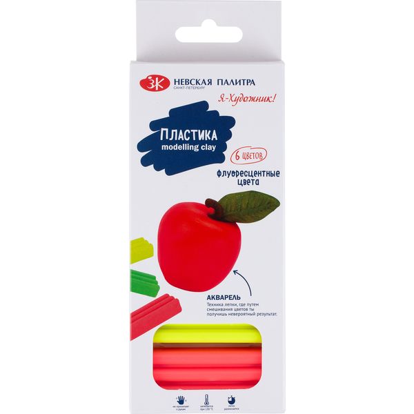 Пластика (полимерная глина) Я-Художник!, в наборе, 6 цветов по 20 г, флуоресцентная, запекаемая Акция!