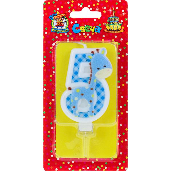 Свеча для торта Цифра «5» ДОН КАРНАВАЛ Жирафик_синий