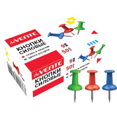 Кнопки-гвоздики 50 шт., Ø 9 мм, игла 11 мм, цветные, к/к, deVENTE