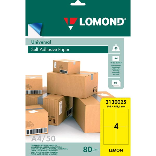 Этикетки самоклеящиеся А4/4 шт./50 л. LOMOND, лимонные Этикетки самоклеящиеся А4/4 шт./50 л. LOMOND, лимонные