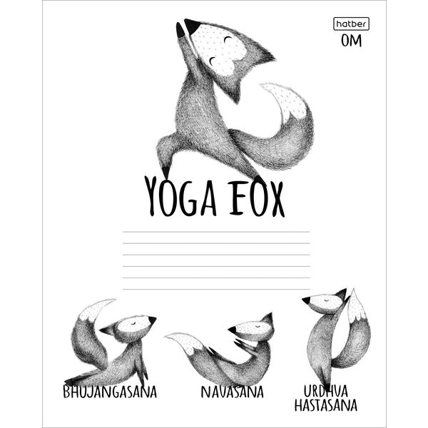 Тетрадь 24 л., клетка, 65 г/м², обл. мел. картон, Hatber Animals Yoga_5 дизайнов Тетрадь 24 л., клетка, 65 г/м², обл. мел. картон, Hatber Animals Yoga_5 дизайнов