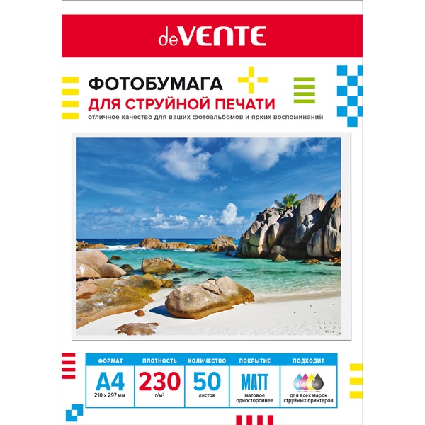 Фотобумага для струйной печати, А4, 50 л., 230 г/м², матовая, 1-сторонняя, deVENTE