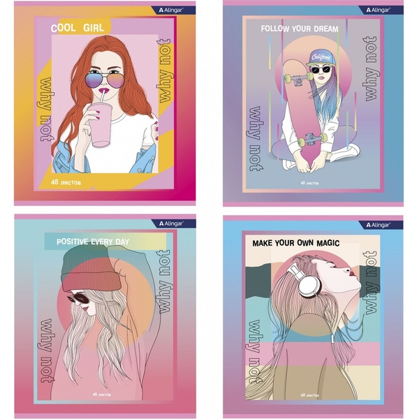 Тетрадь А5, клетка, 48 л., на скобе, 60 г/м², Alingar Positive girls_4 дизайна