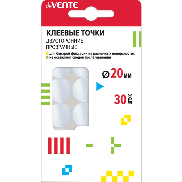 Подушечки самоклеящие deVENTE, 30 шт. (круглые D20 мм), прозрачные, двусторонние, не остав. следов Акция!
