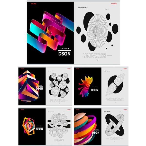 Тетрадь А5, клетка, 48 л., на скобе, 60 г/м², 2-ая обложка, Prof-Press Геометрическая абстракция_5 дизайнов