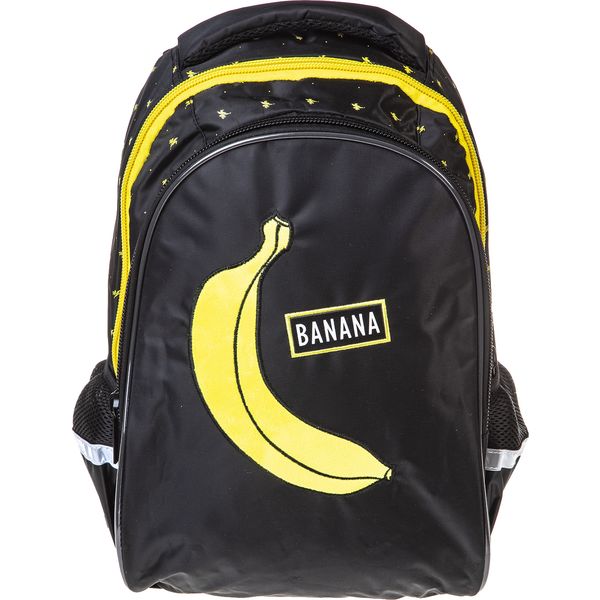 Рюкзак ученический Hatber Street_Banana, 40*26*19 см, 24 л, (акционный товар)